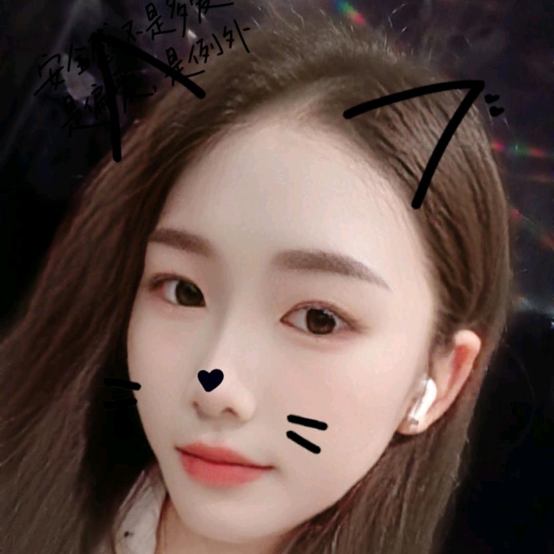 ᶫᵒᵛᵉ小小苏ᵧₒᵤ 💕