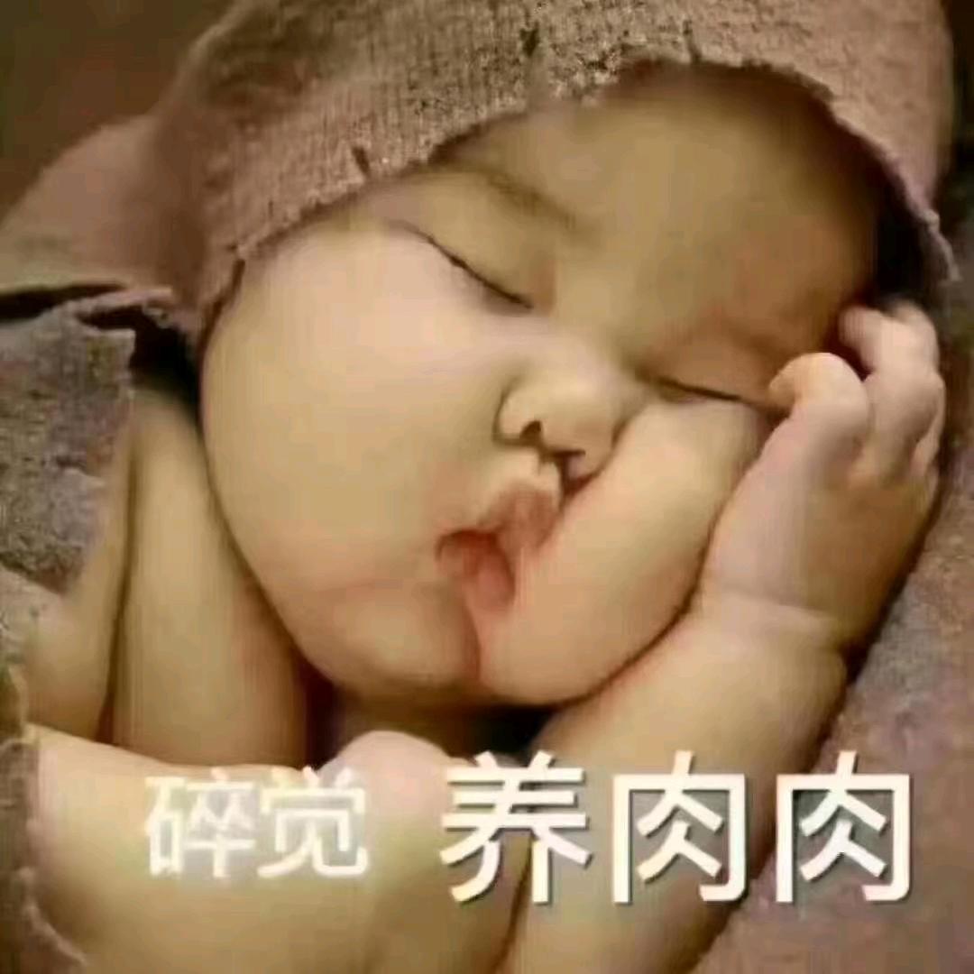 温暖眼瞳👀