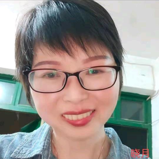 秋禾好物