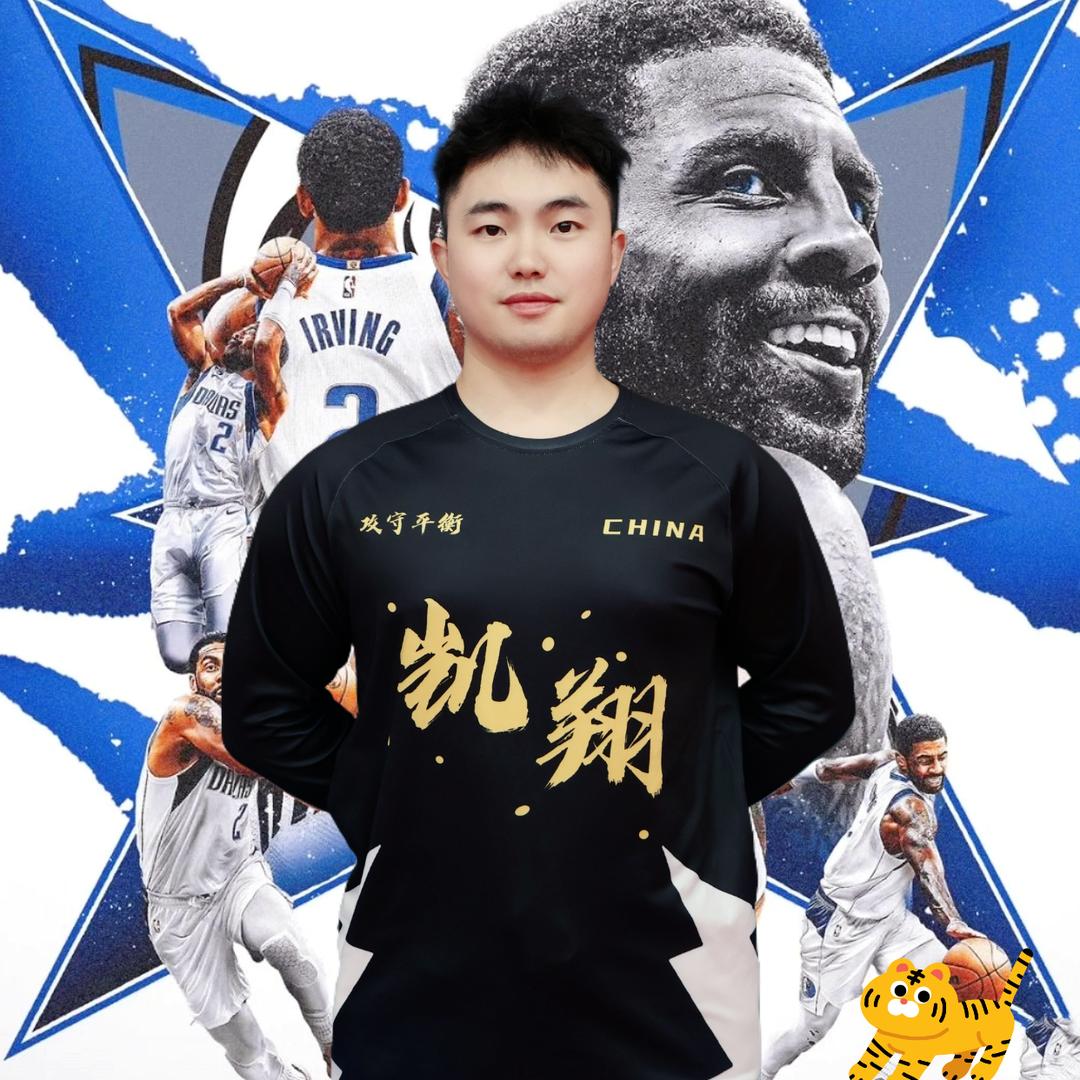 凯翔李陆叶[MC大陆]