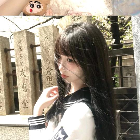 幸福一生