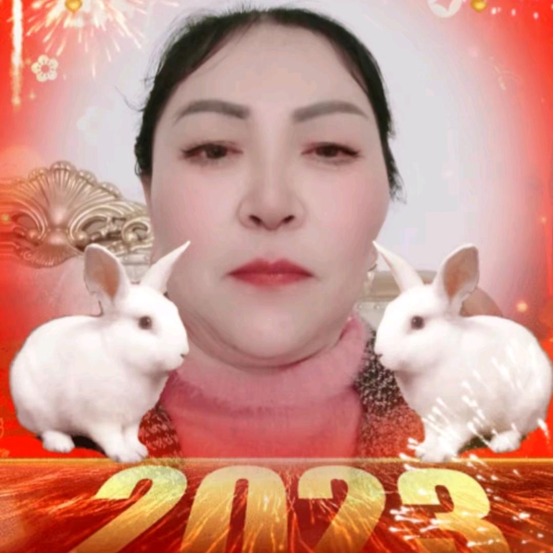 常美