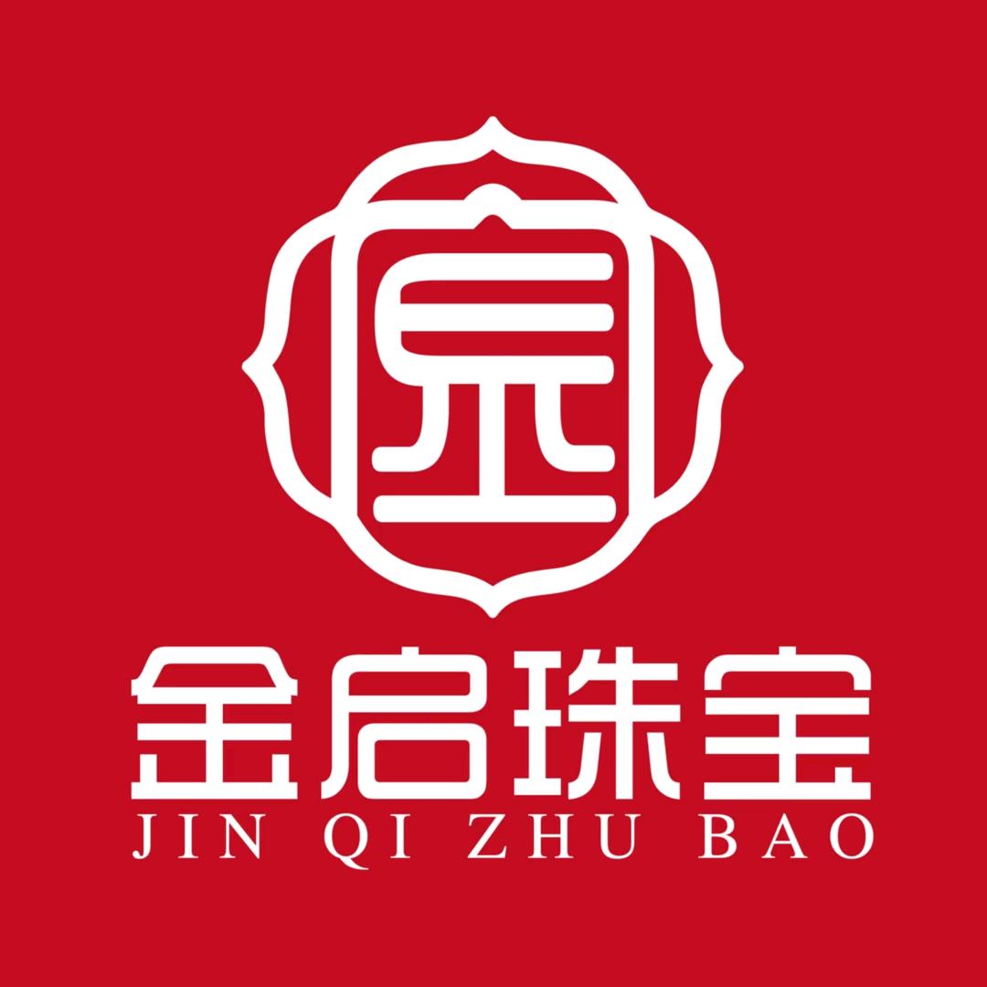 金启珠宝