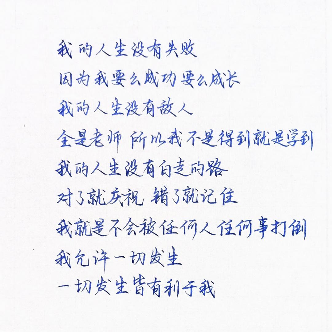 牛马也有快乐魂