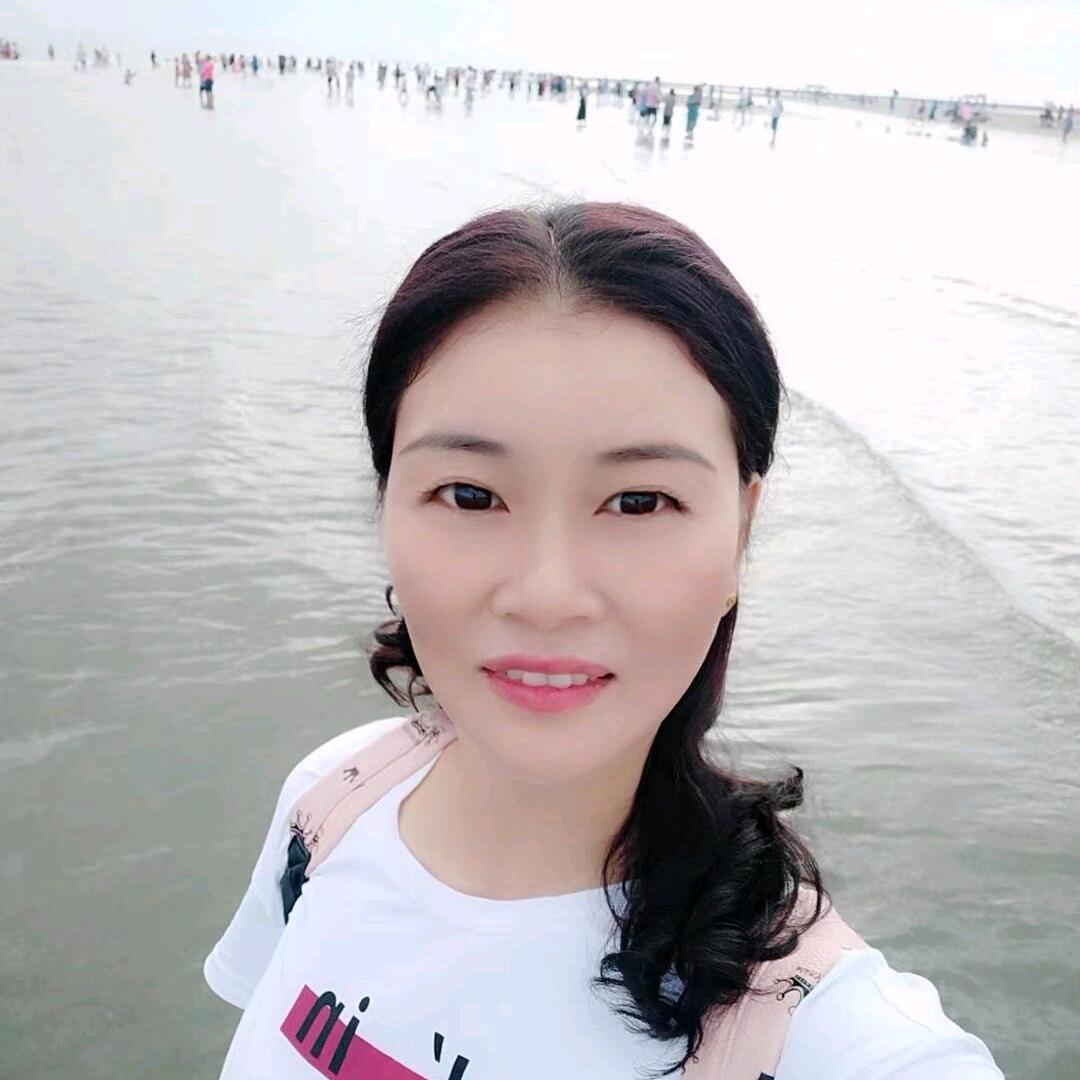 香香