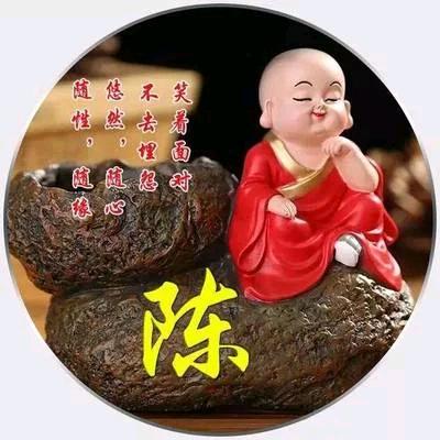 @陈先生