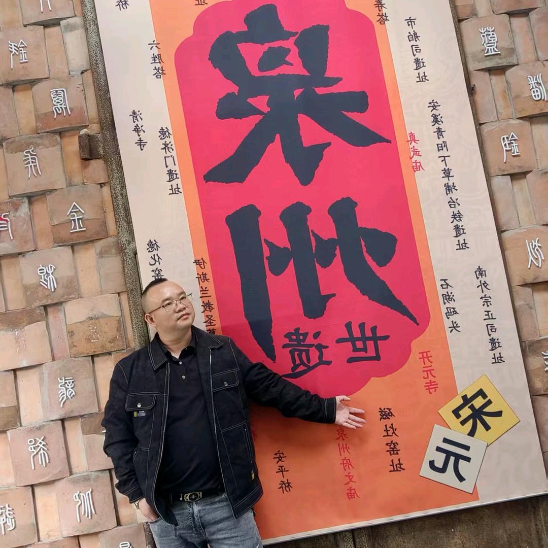 🦋ꦿꦼ҉小巫姓巫💞⁵²⁰ ⁸¹