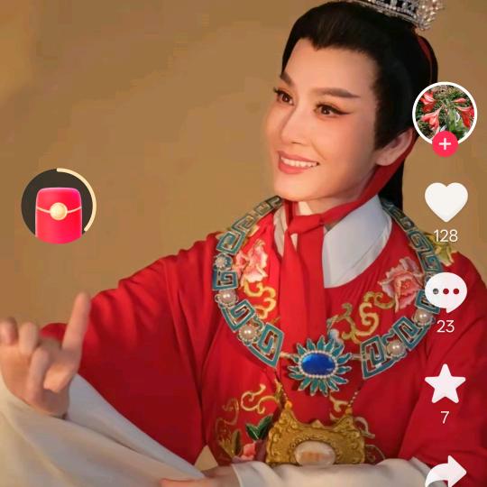 少华，晚上6:40开播