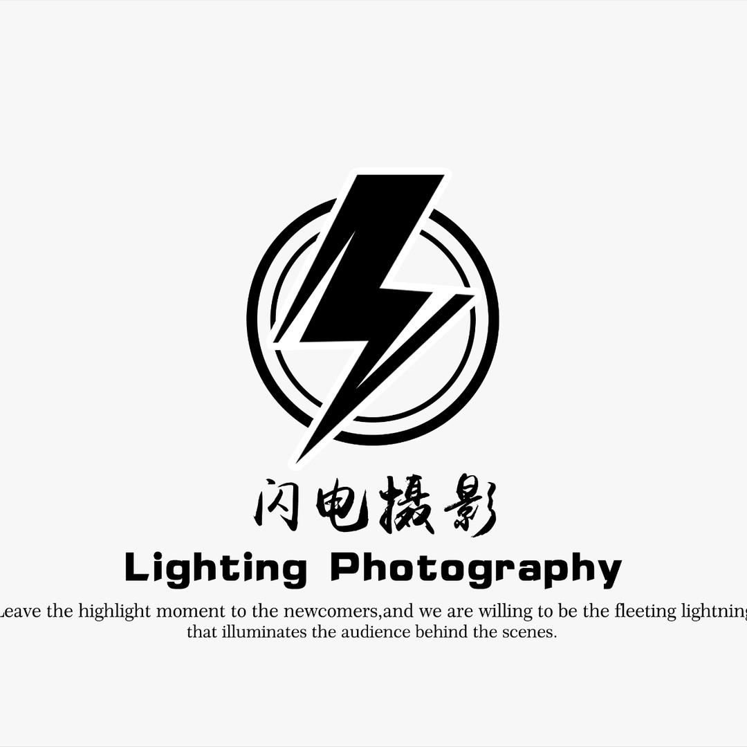 闪电摄影⚡ 津丞