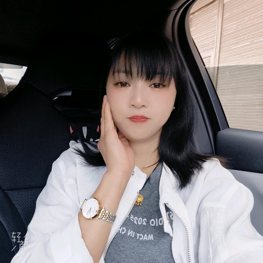弯弯