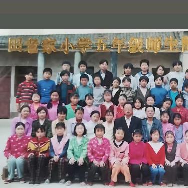 姑苏大年生鲜