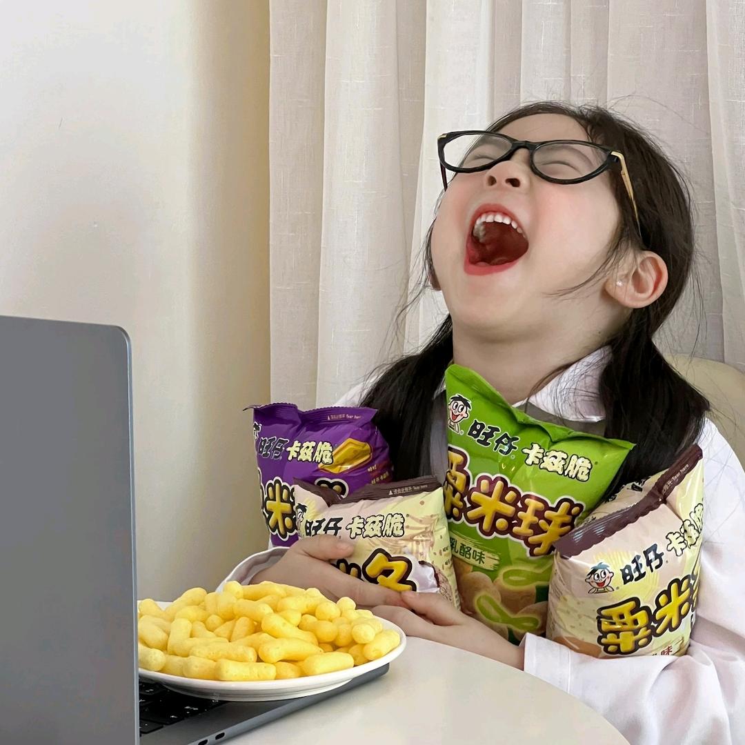 欢乐食刻