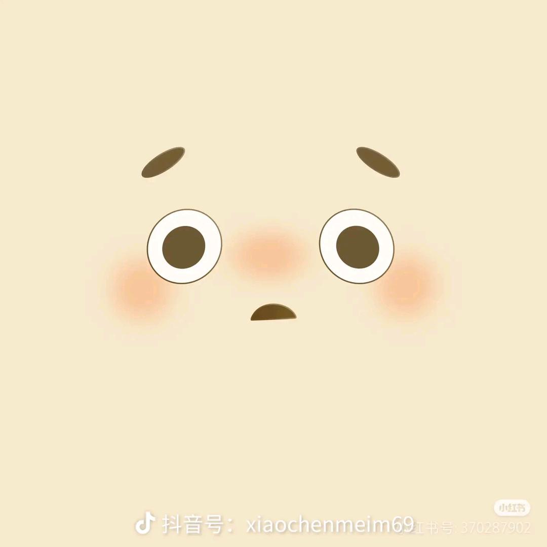 小恋僻