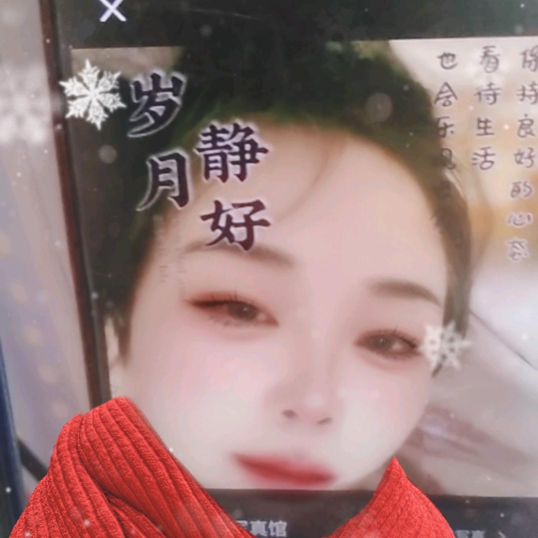 宝盆