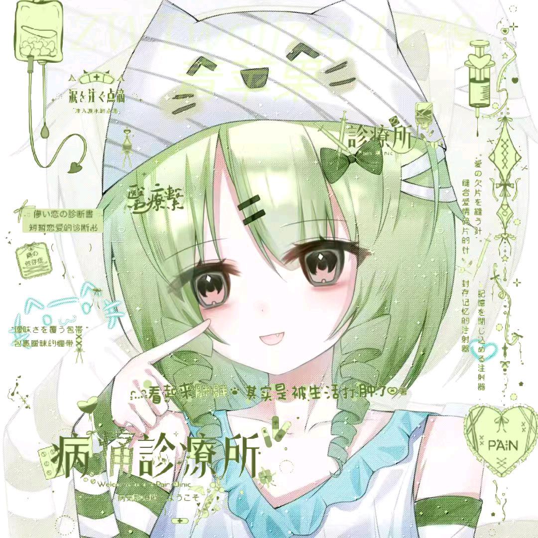 青提酿雨