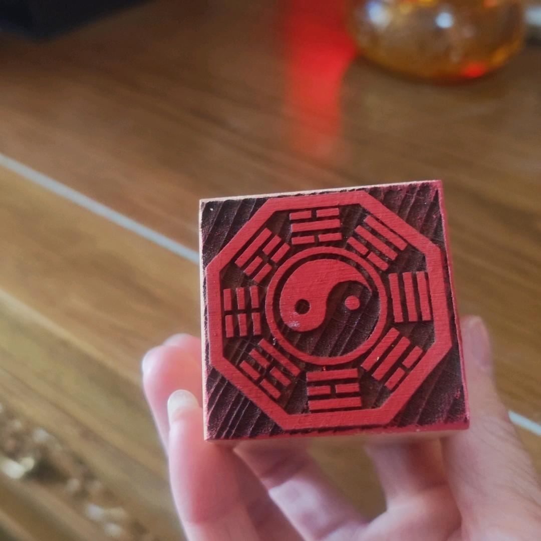 易鑫堂
