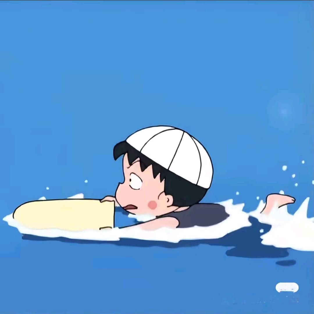 爱游泳的凹凸曼🏊🏻♂️