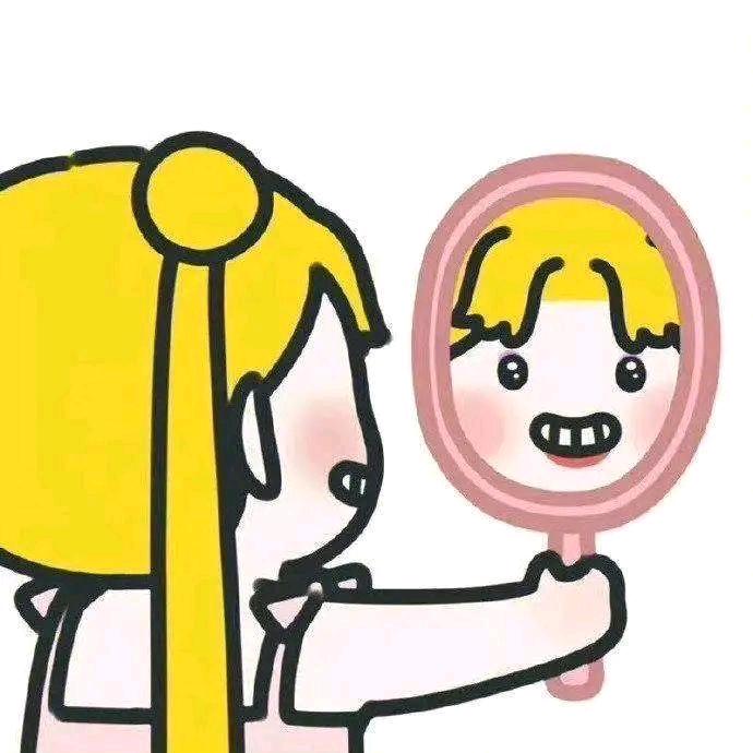 我有钟情妄想症别惹我