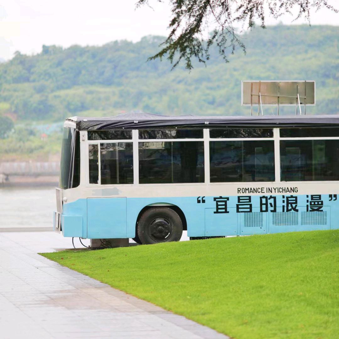 你好宜昌