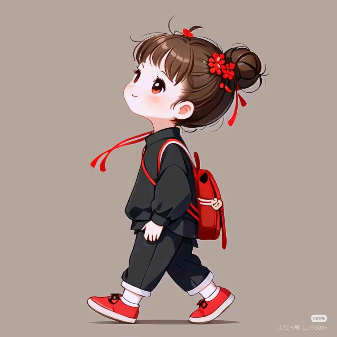 衫岁