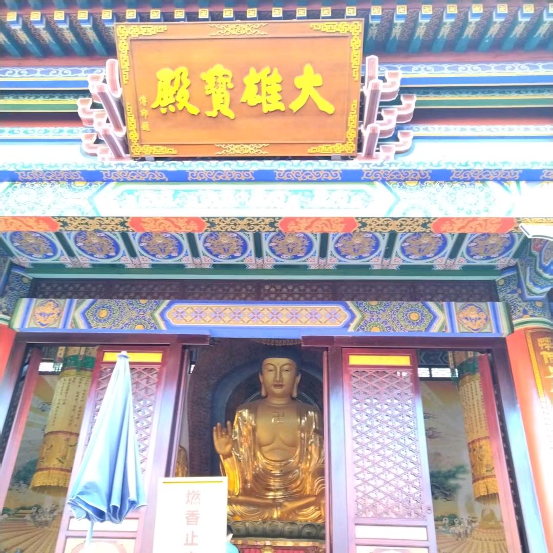 确头像
