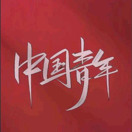 起个什么名.