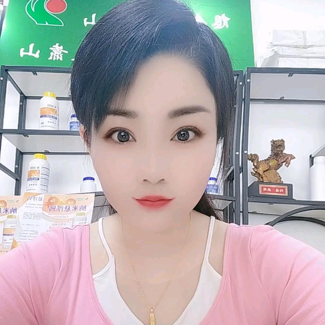 华阳集团肥料的大女孩