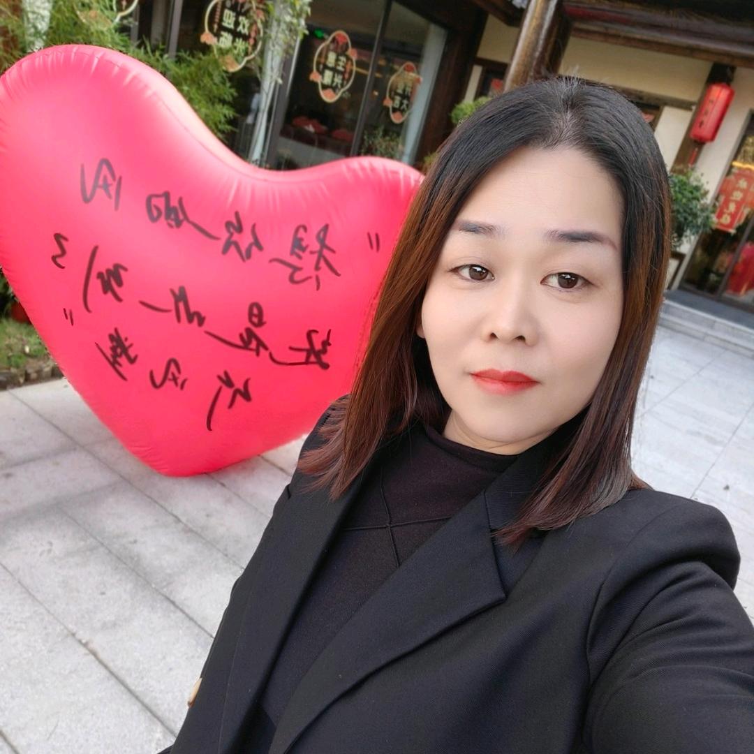 执着