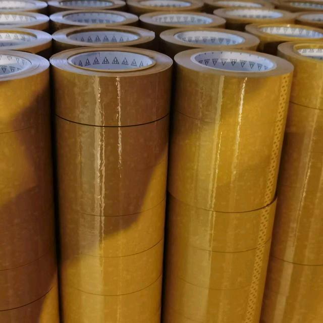 温岭市温峤顺发胶带厂