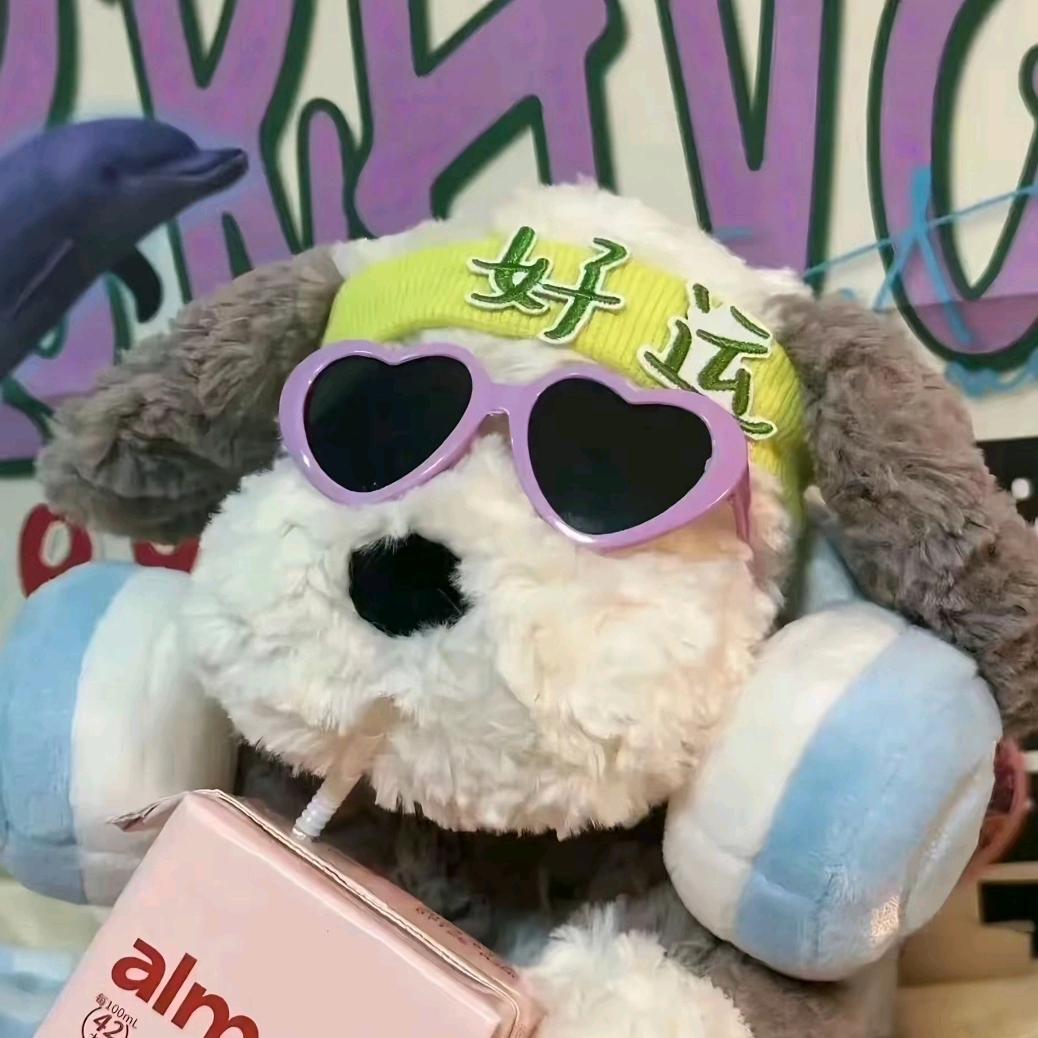 星期八再约٩(๑•ㅂ•)۶