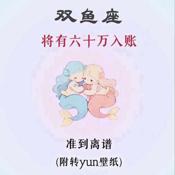 柠檬爆爆