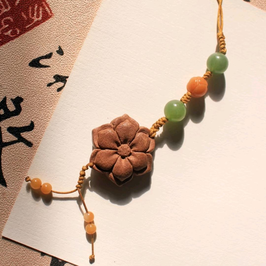 香沉