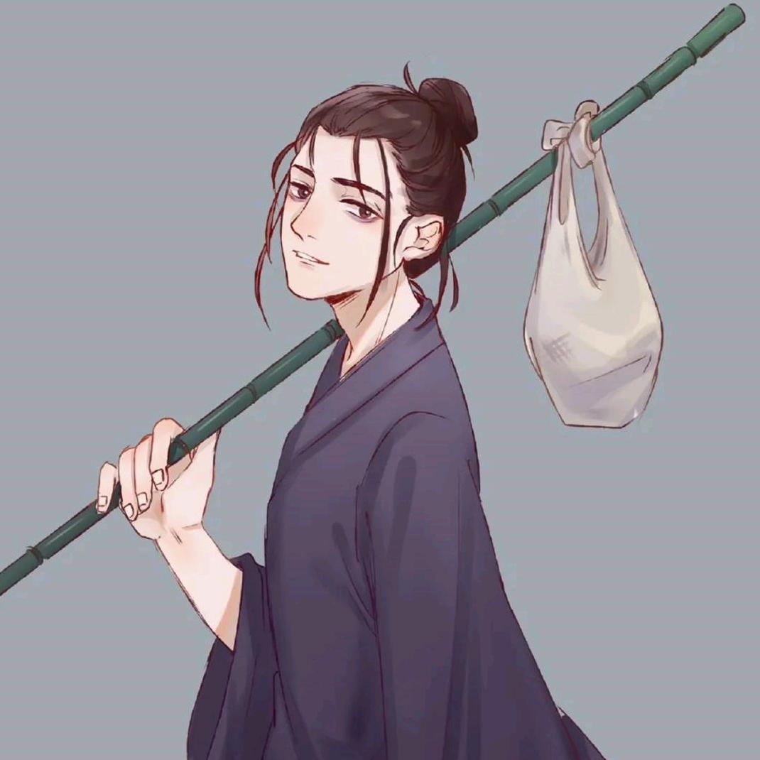 ༺ۣۖ道༒ۣ爷༻