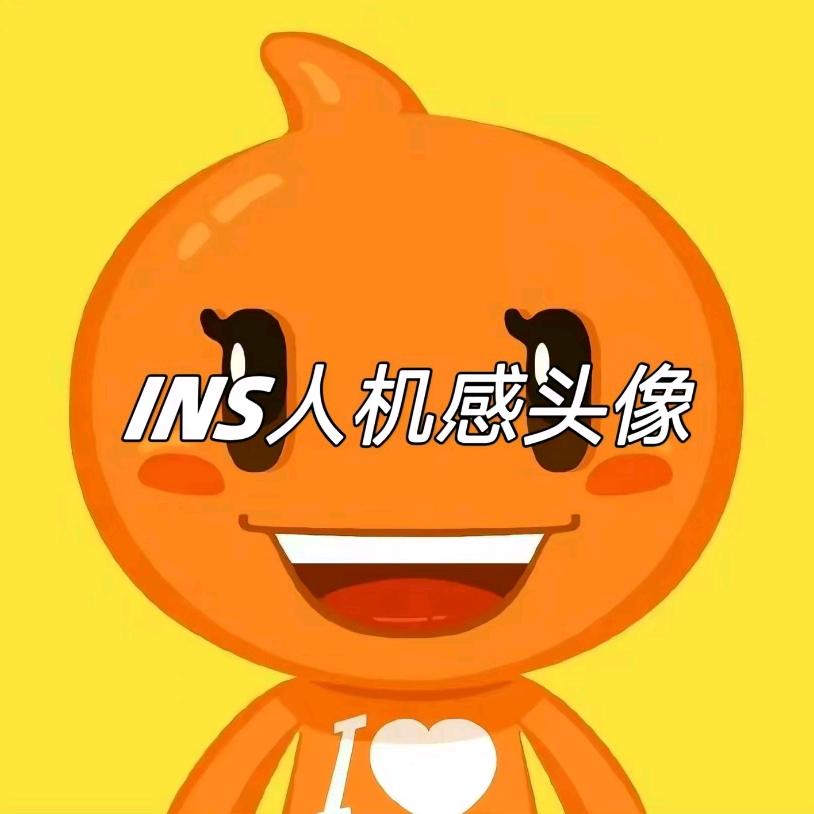 ( ･⊝･)