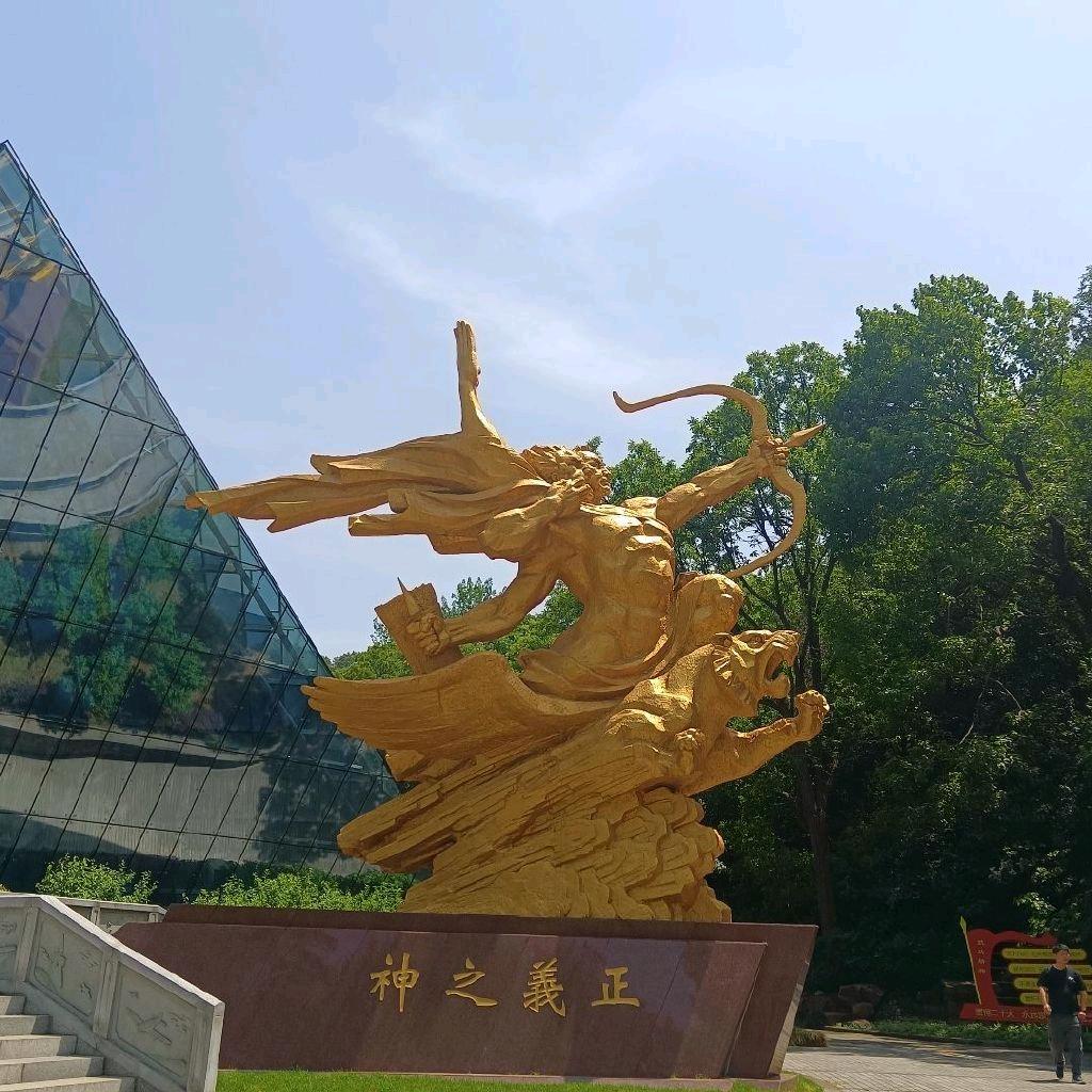 郭欢（律圈圈）