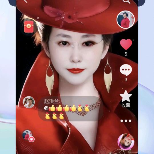 胡琴