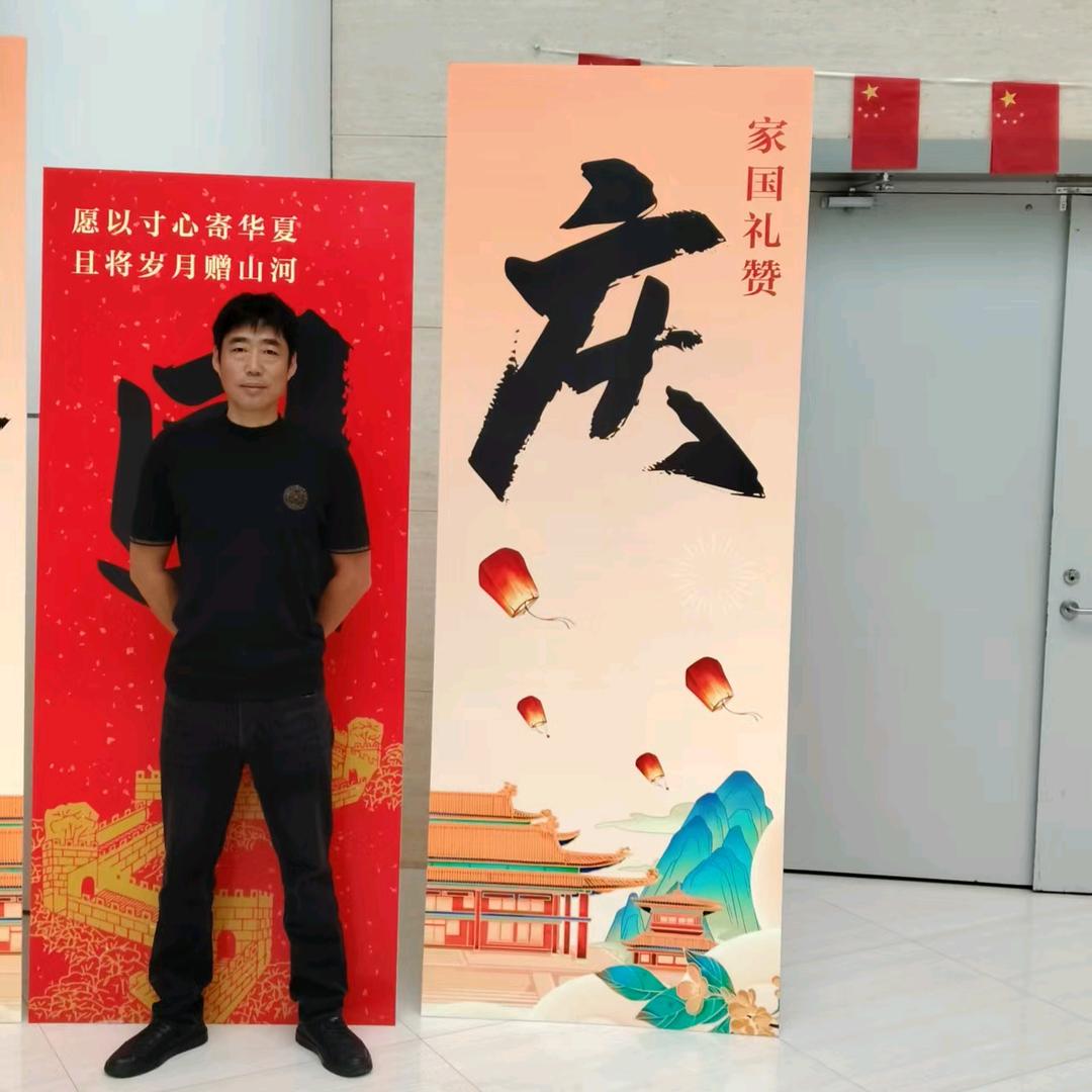 王天庆