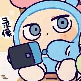 连心