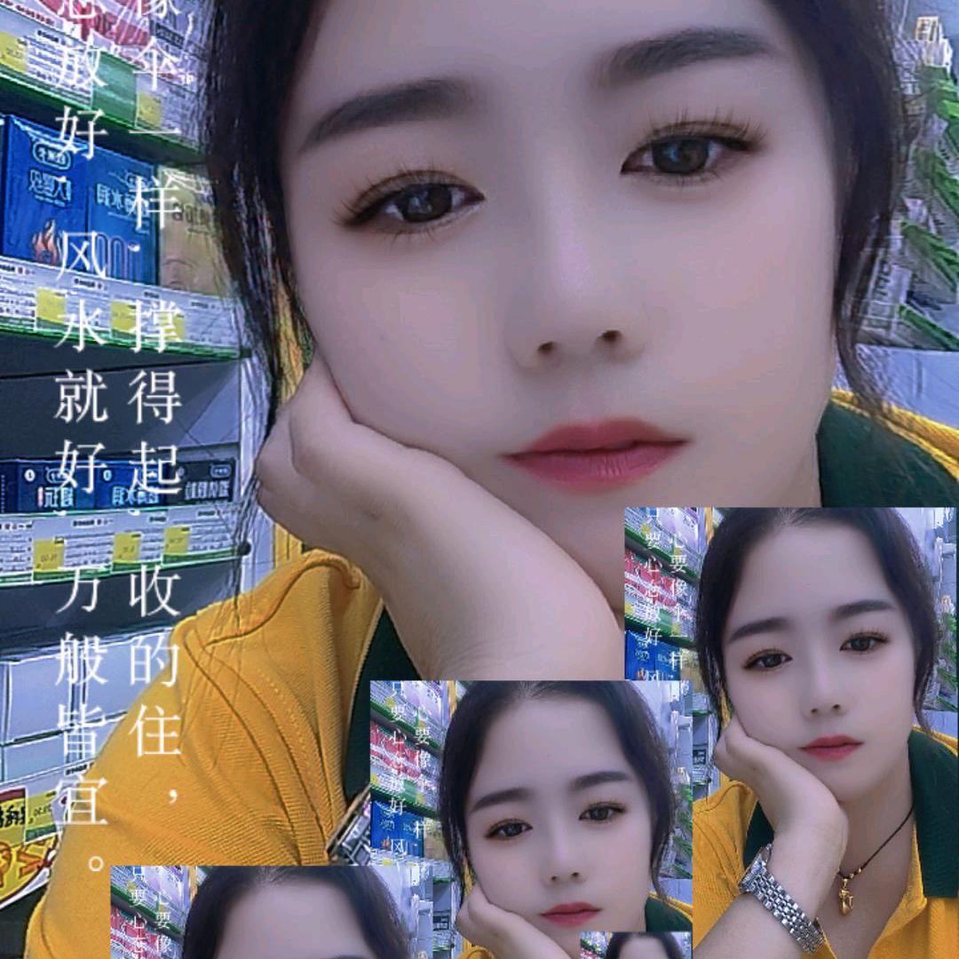紫微花开