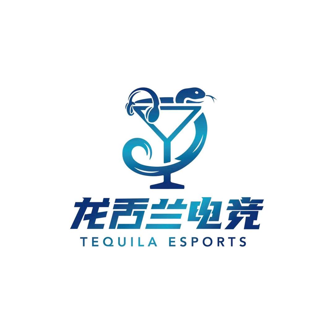 龙舌兰电竞-吉祥物