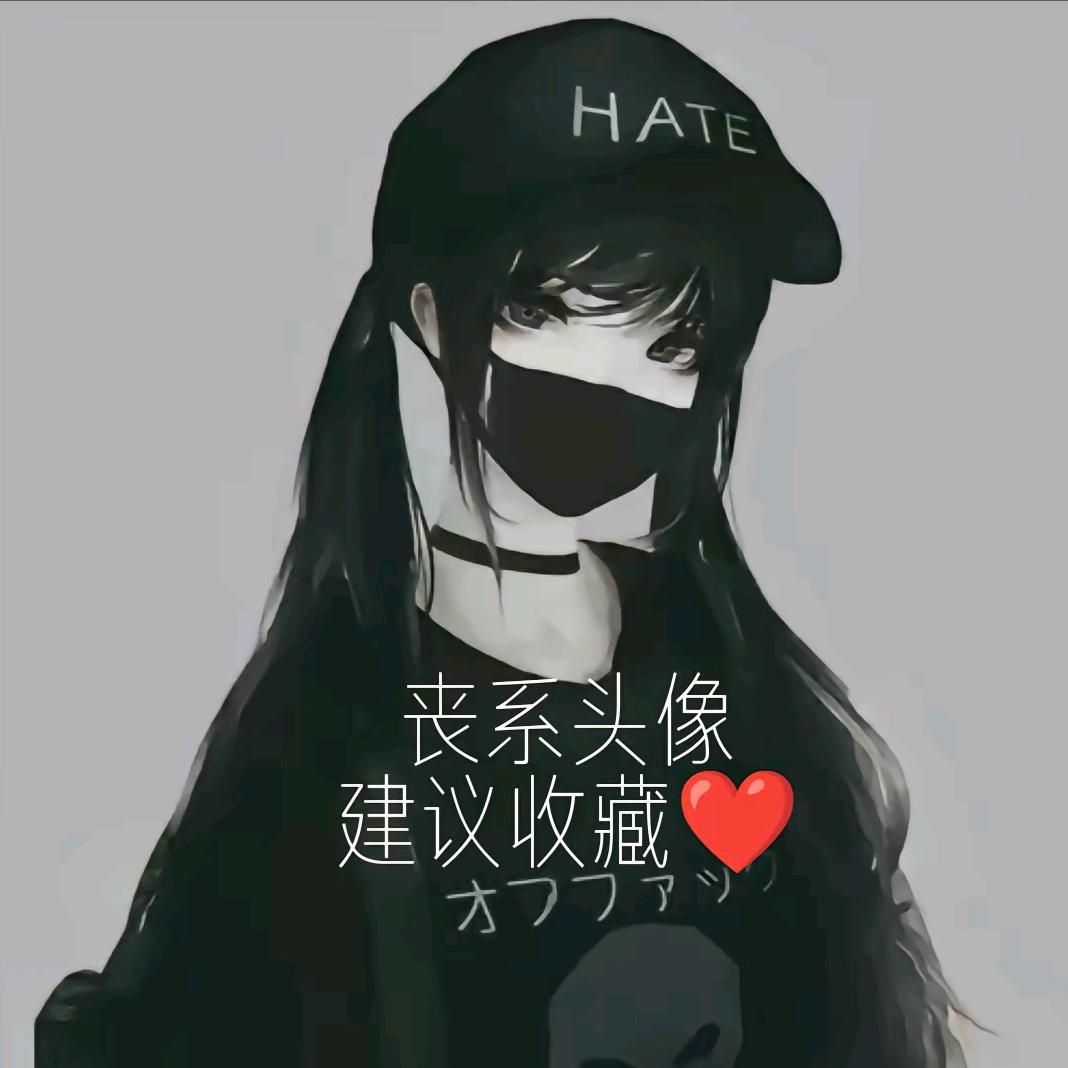 EZ刘少【须佐能乎】