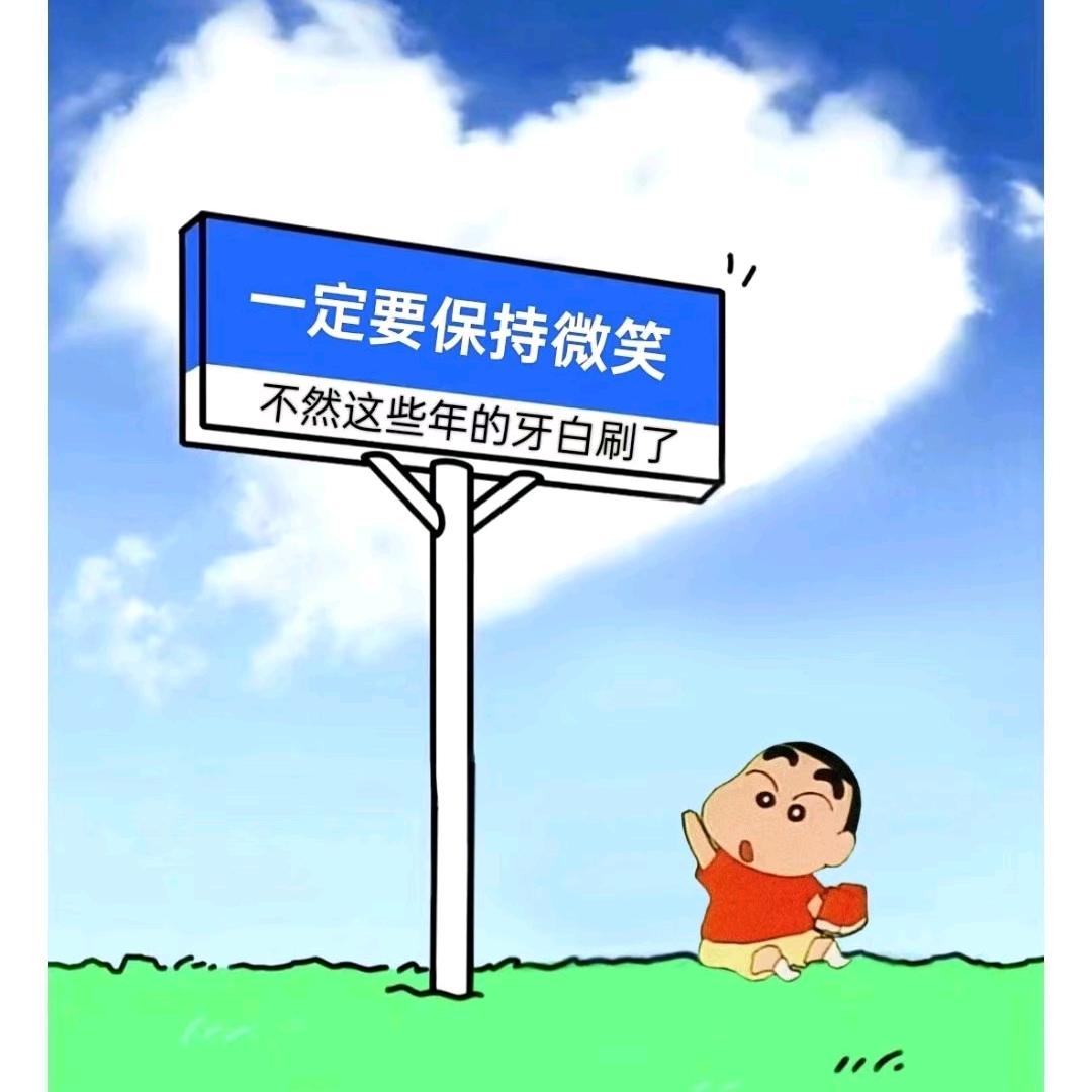 宸哥哥