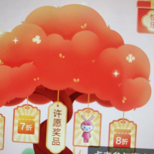 👺👺我是一片云👺👺