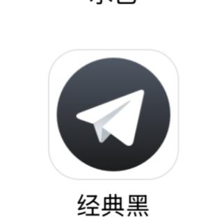 飞鸡