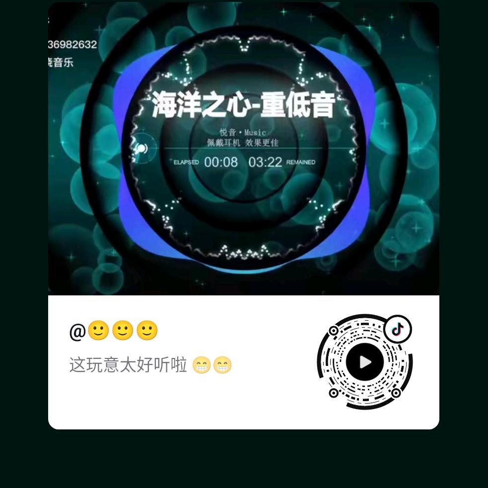爺將註宰伱の丗堺