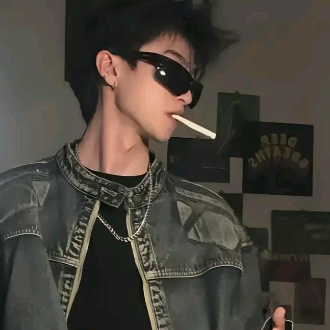 弋