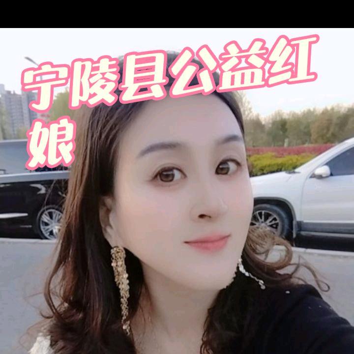 公益红娘豆腐片老板娘