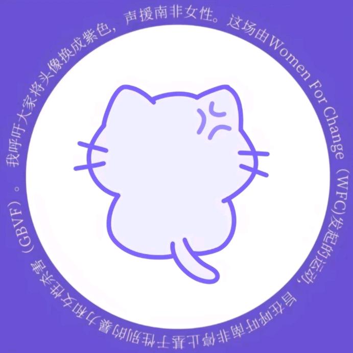 落落（搞笑版）