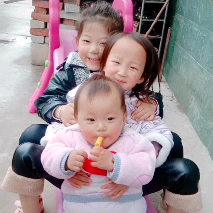 家中有三宝