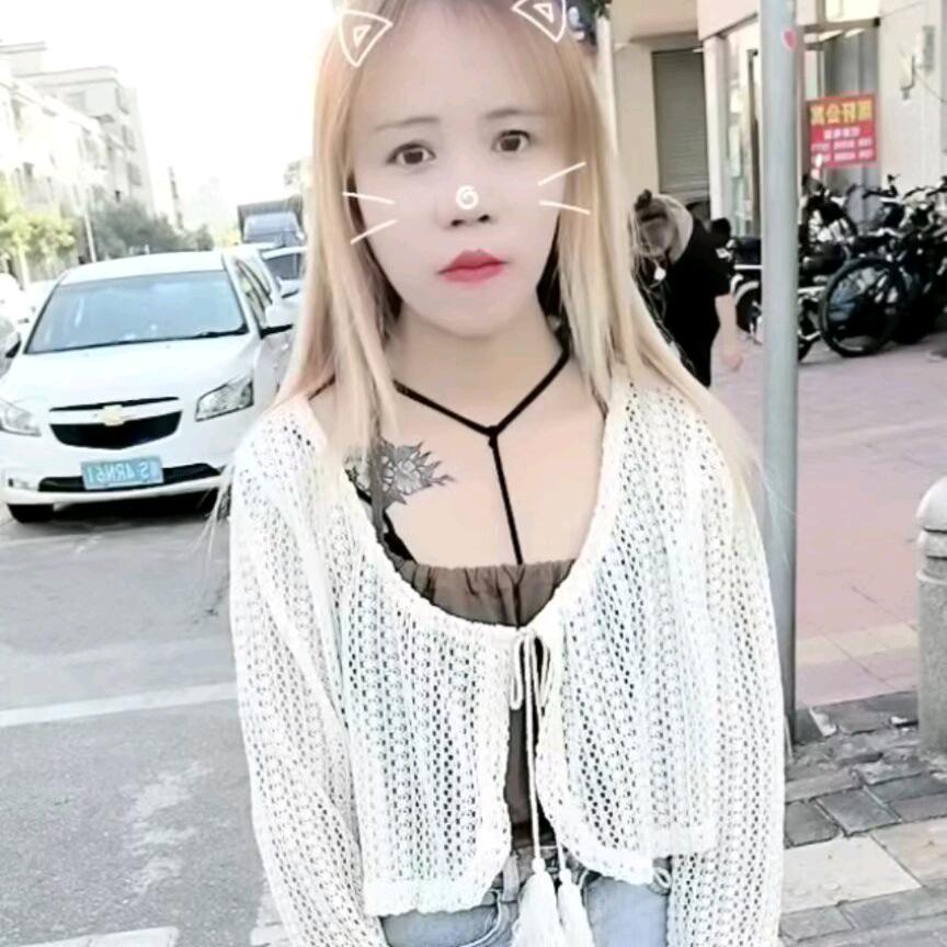 就你了